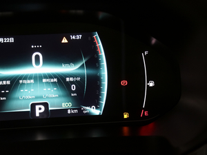 2020а 1.5T CVT2̖(ho) п؅^(q)