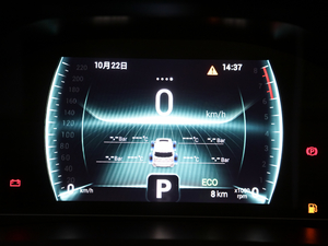 2020а 1.5T CVT2̖(ho) п؅^(q)