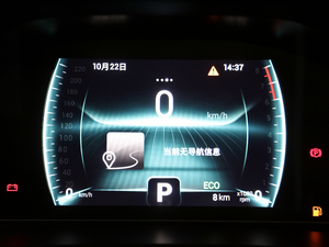 2020а 1.5T CVT2̖(ho) п؅^(q)