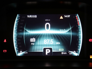 2020а 1.5T CVT2̖(ho) п؅^(q)