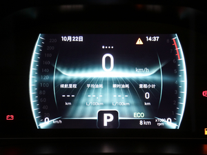 2020а 1.5T CVT2̖(ho) п؅^(q)