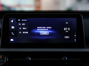 2020а 1.5T CVT2̖(ho) п؅^(q)