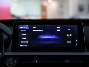 2020а 1.5T CVT2̖(ho) п؅^(q)