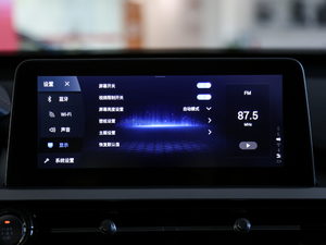 2020а 1.5T CVT2̖ п_@ʾ