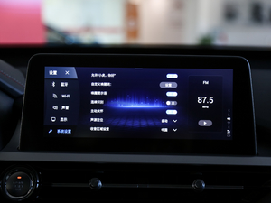 2020а 1.5T CVT2̖ п؅^