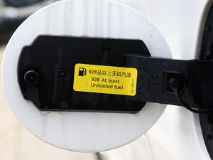 20201.6T DCT Pro (x)(ji)^