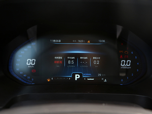 20201.6T DCT Pro п؅^