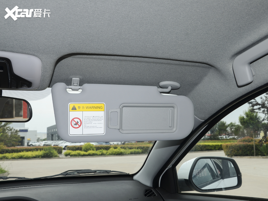 20203x |(zh) 1.5L CVTA