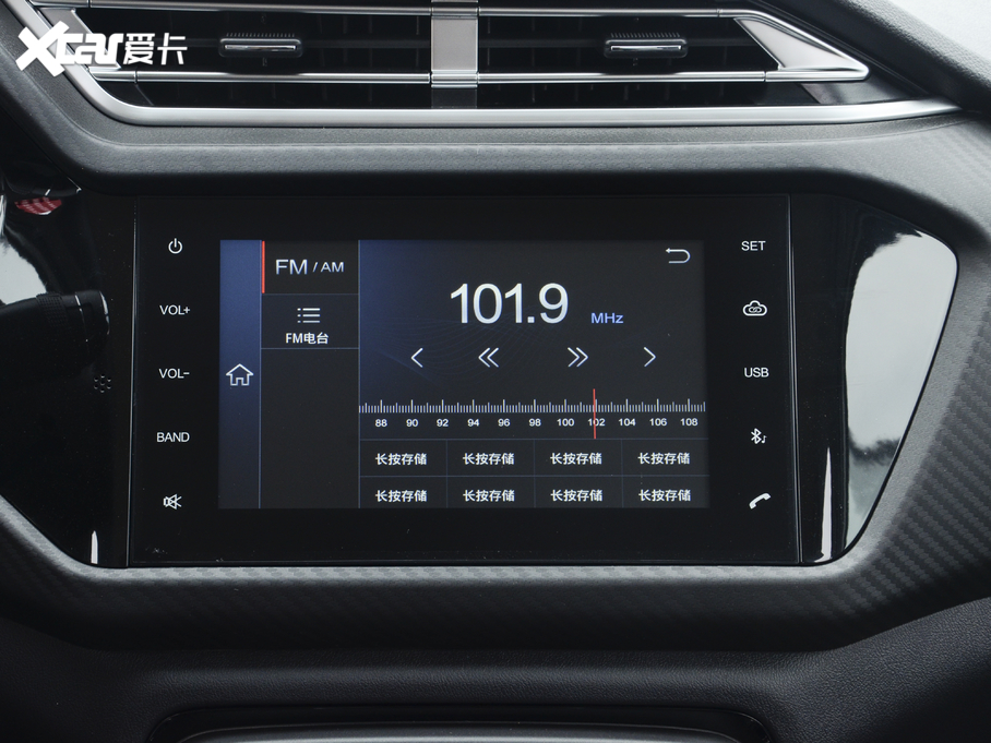 20203x |(zh) 1.5L CVTA