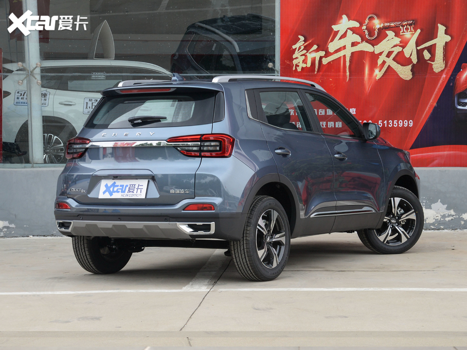 20205x 1.5L CVTr(sh)а