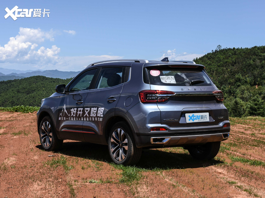 20205x ܰ 1.5T CVT5̖(ho)