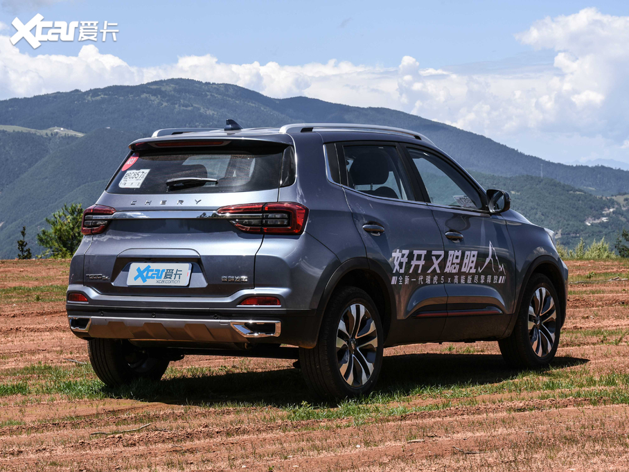 20205x ܰ 1.5T CVT5̖(ho)