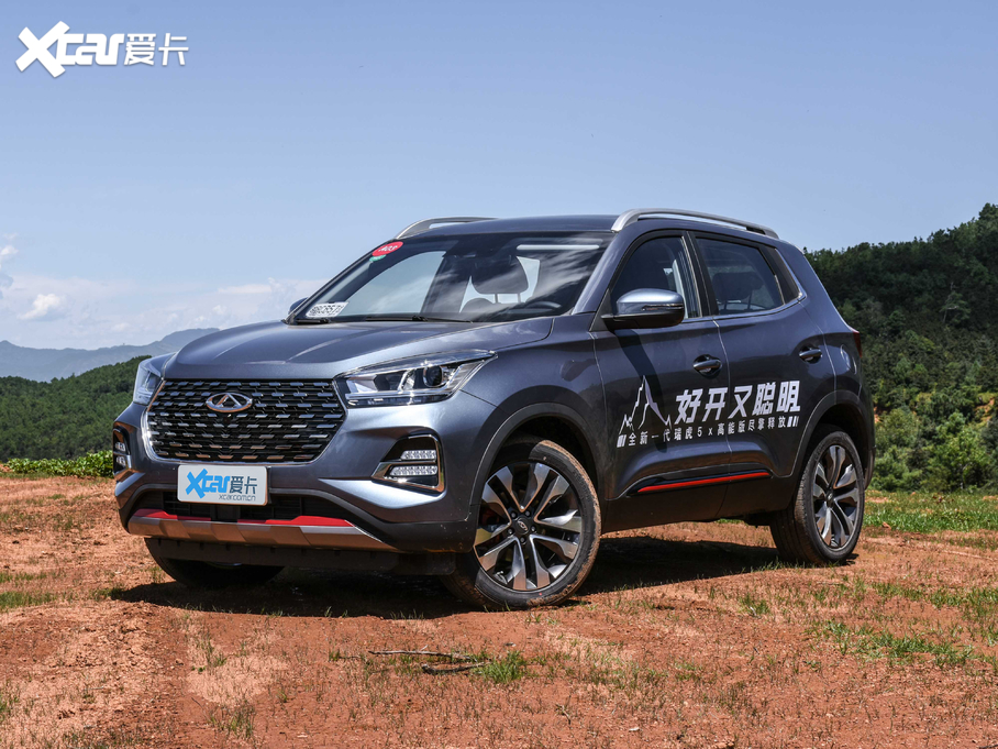 20205x ܰ 1.5T CVT5̖(ho)