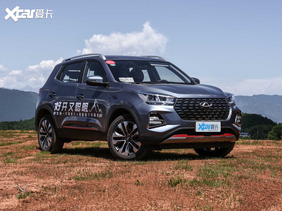 20205x ܰ 1.5T CVT5̖