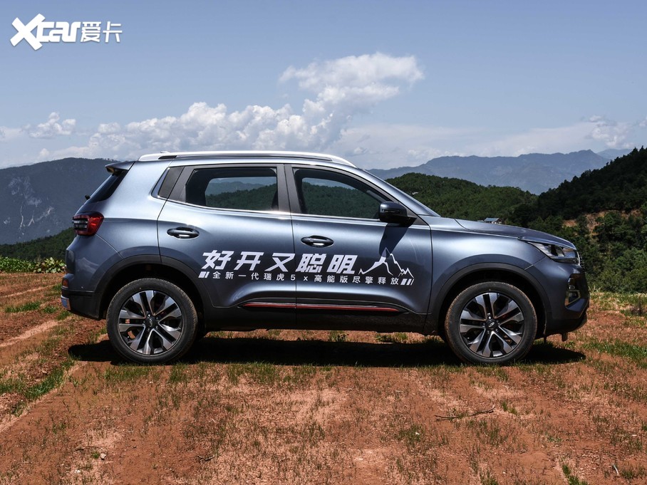 20205x ܰ 1.5T CVT5̖(ho)