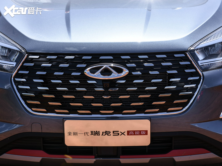 20205x ܰ 1.5T CVT5̖