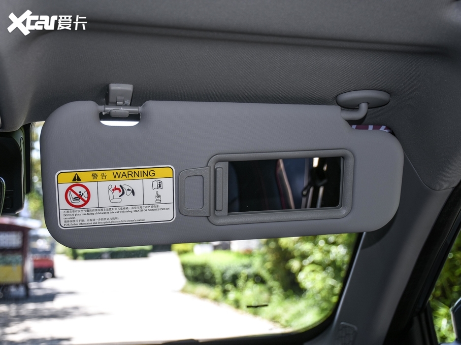 20205x ܰ 1.5T CVT5̖