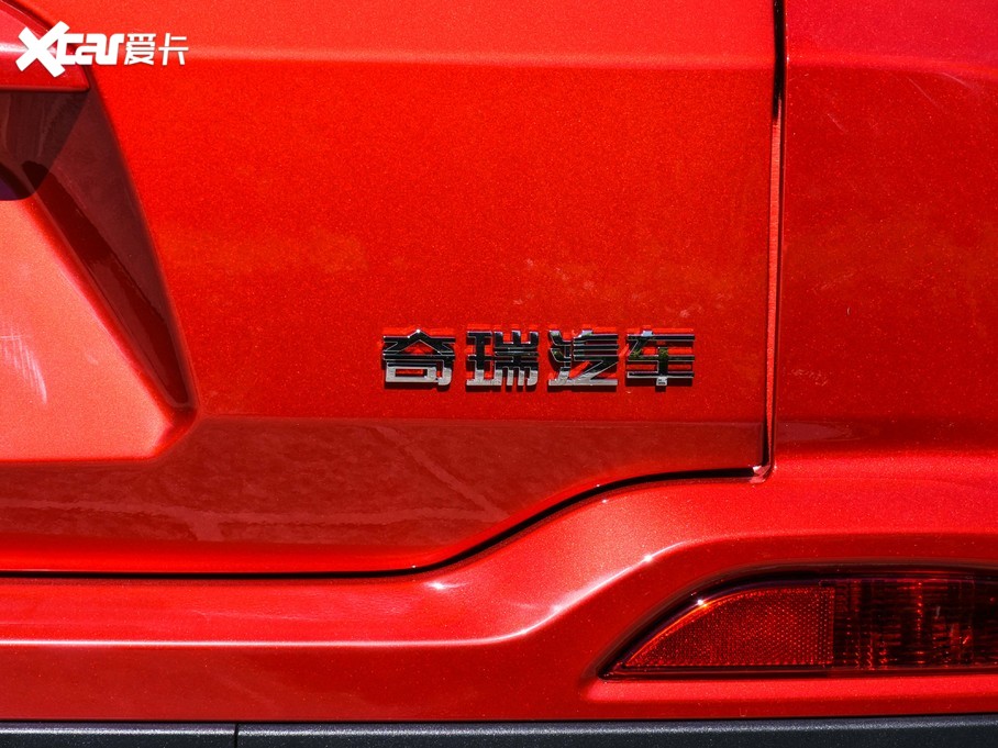 20205x ܰ 1.5T CVT5̖