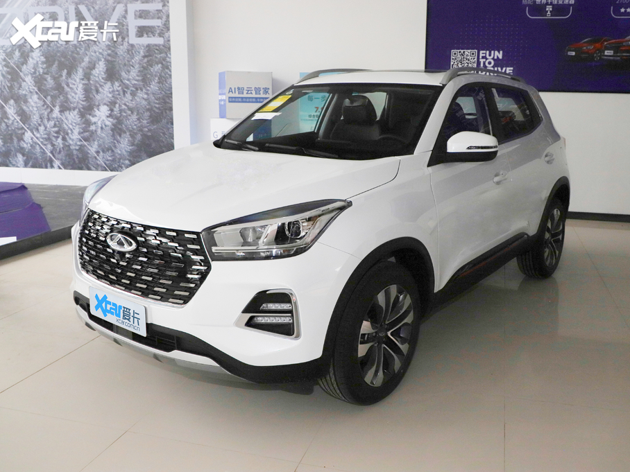 20205x ܰ 1.5T CVT2̖(ho)