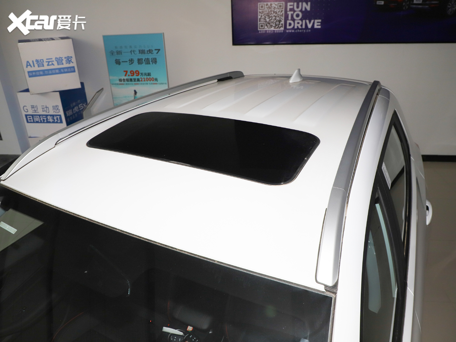 20205x ܰ 1.5T CVT2̖