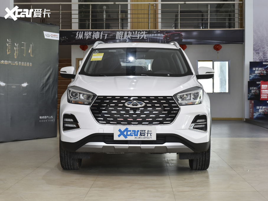 20205x ܰ 1.5T CVT3̖