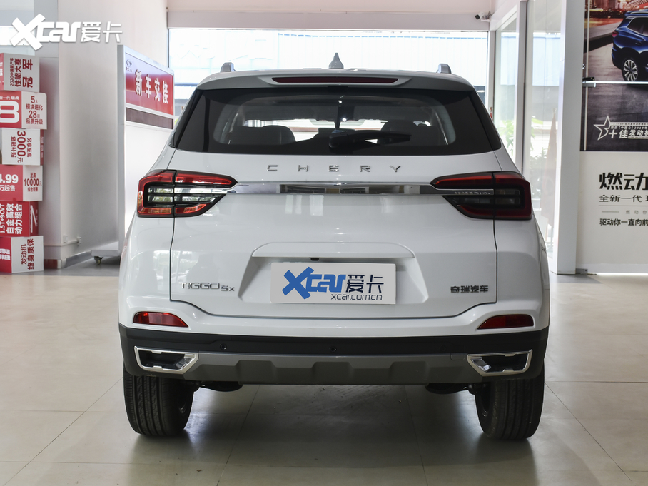 20205x ܰ 1.5T CVT3̖(ho)