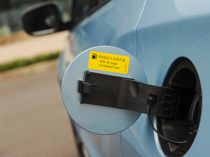 20201.5L CVTA (x)(ji)^(gun)