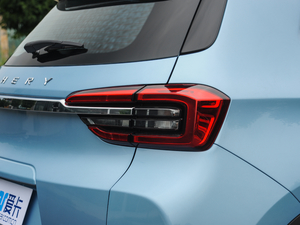 20201.5L CVTA (x)(ji)^(gun)