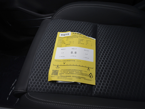 20201.5L CVTrа ŲͺĘʾ