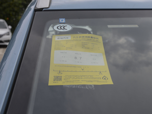 20201.5L քӕrа ŲͺĘʾ