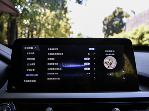 2020ܰ 1.5T CVT5̖ п؅^(q)