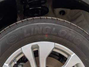 20201.5L քӶа ݆̥Ʒ