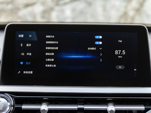 20201.5L քӶа п؅^