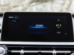 20201.5L քӶа п؅^