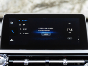 20201.5L քӶа п؅^