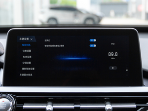 20201.5L քӺA п؅^