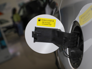 2020ܰ 1.5T CVT2̖ (x)(ji)^