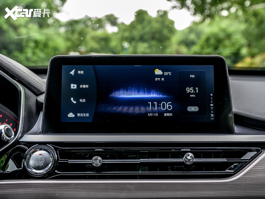 20208 290TGDI DCTA 7