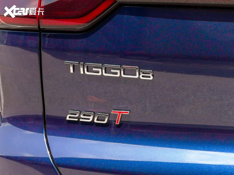 2020����8 290TGDI DCT��Ӣ��