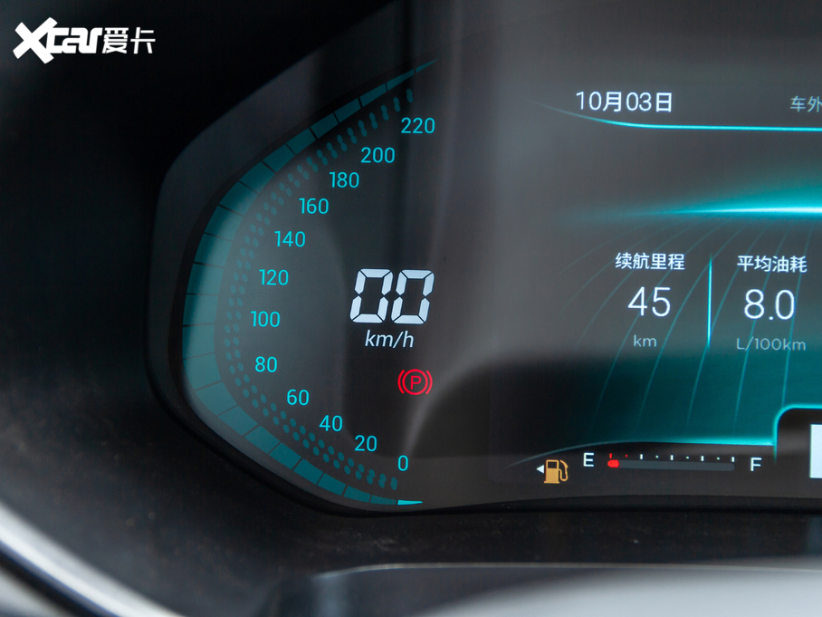 2020����8 290TGDI DCT��Ӣ��