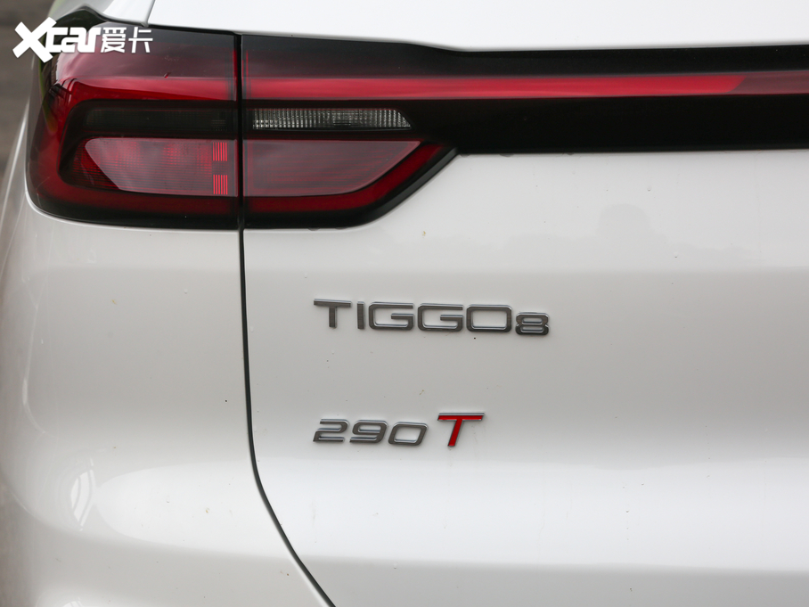 20208 290TGDI DCTA 6