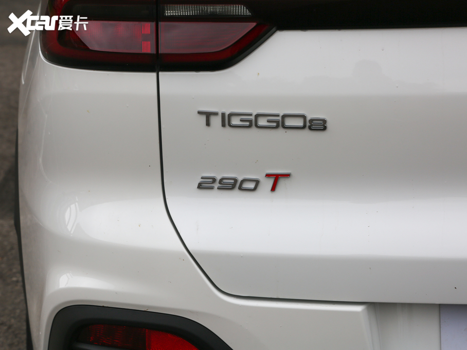 20208 290TGDI DCTA 6