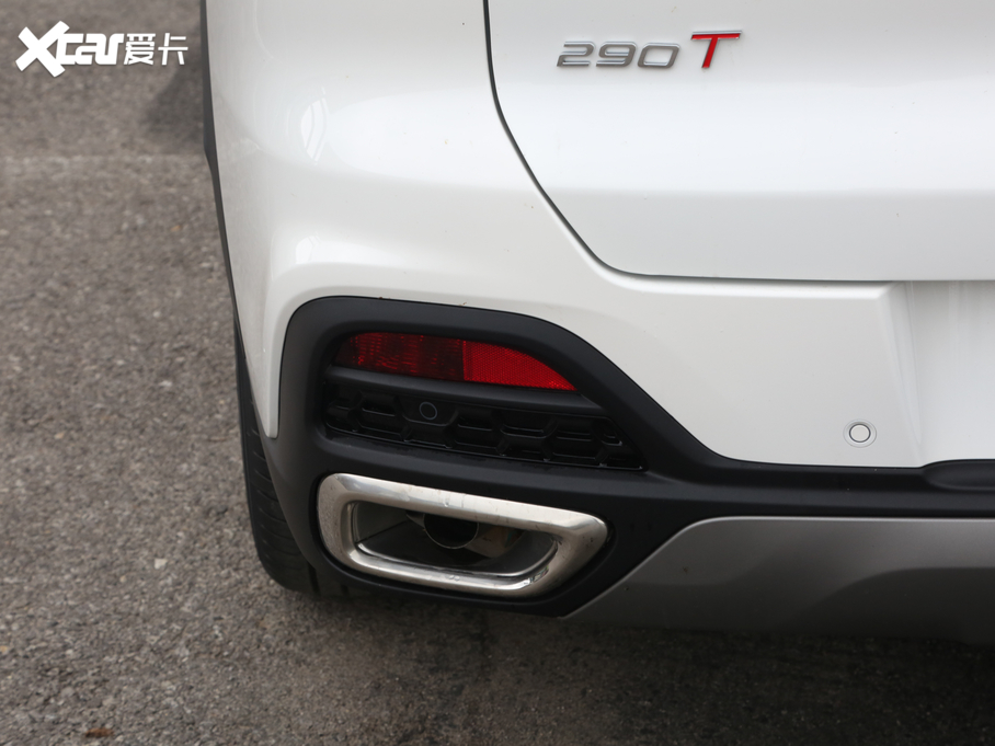 20208 290TGDI DCTA 6