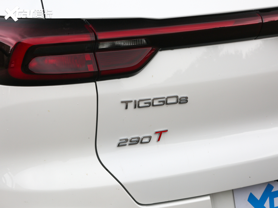 20208 290TGDI DCTA 6