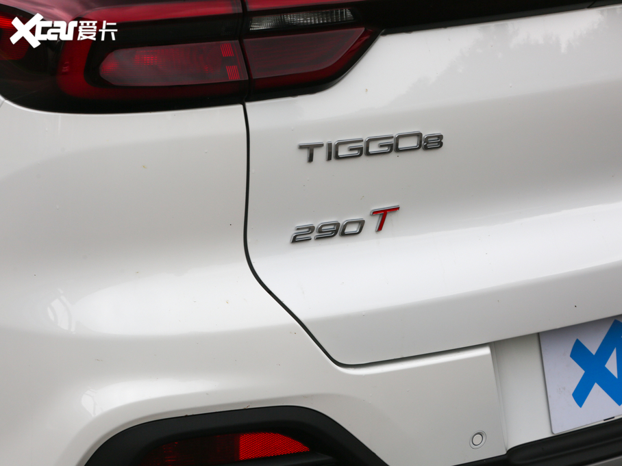 20208 290TGDI DCTA 6