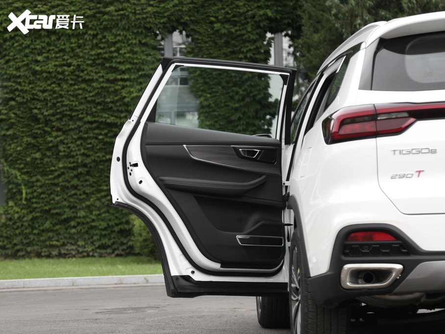 20208 290TGDI DCTA 6