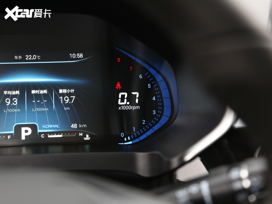 20208 290TGDI DCTA 6