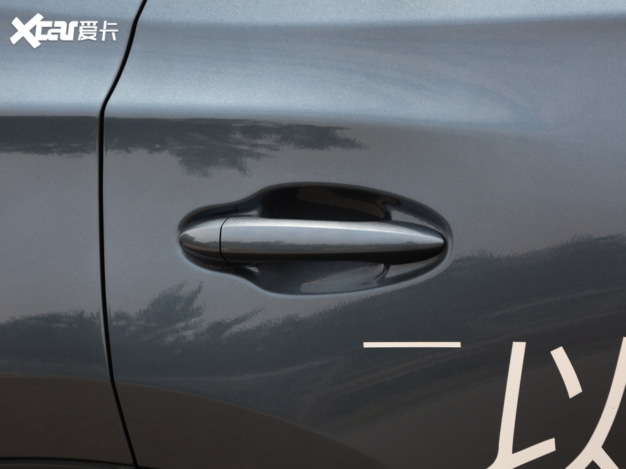 20208 290TGDI DCTF 7