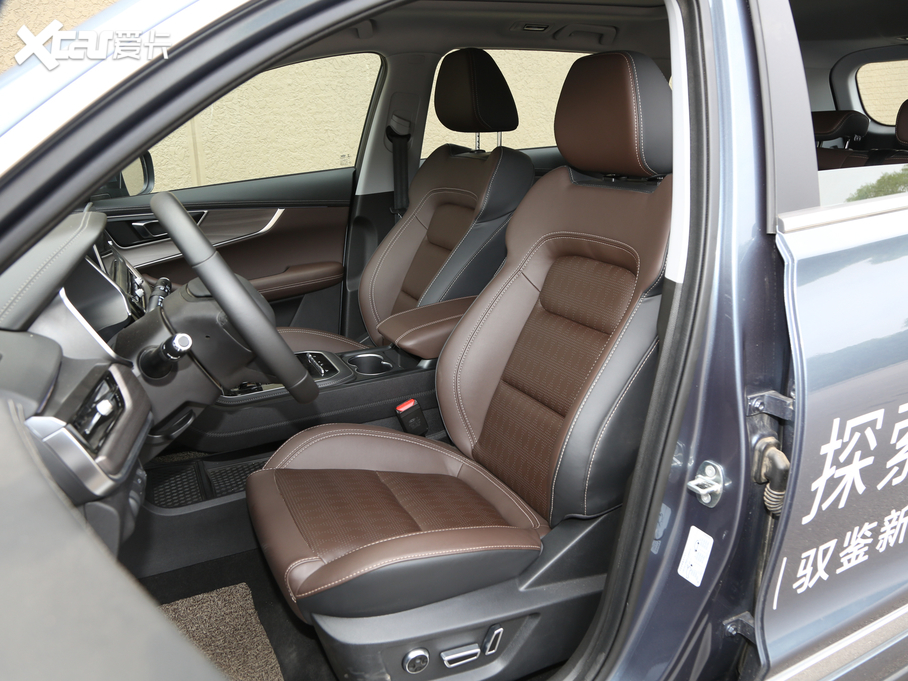 20208 290TGDI DCTF 7