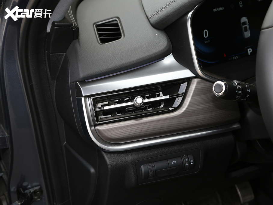 20208 290TGDI DCTF 7